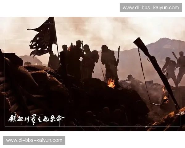 红与红的宿命:当伊比利亚的优雅遇见安第斯山的铁血战火 红与红的宿命:当伊比利亚的优雅遇见安第斯山的铁血战火